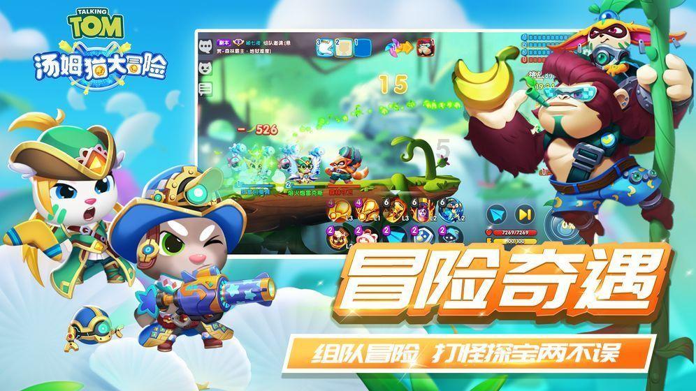 空调降温二十五度以后换成热风是什么原因？