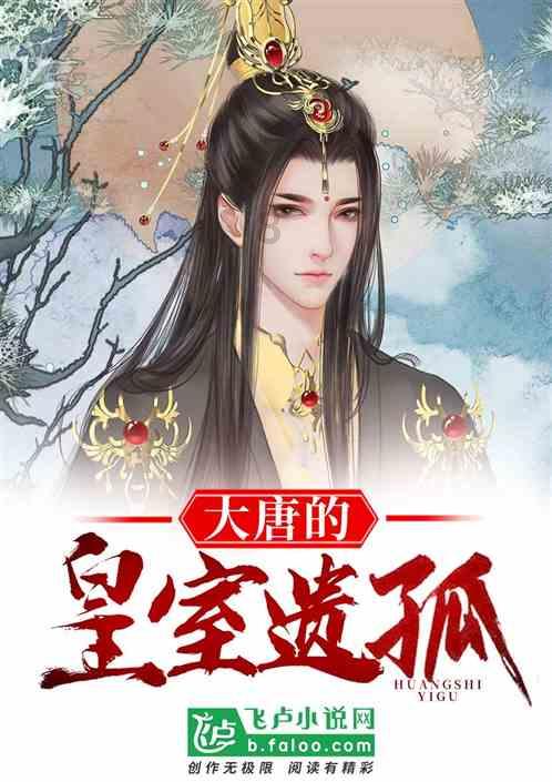 保卫我们的家园